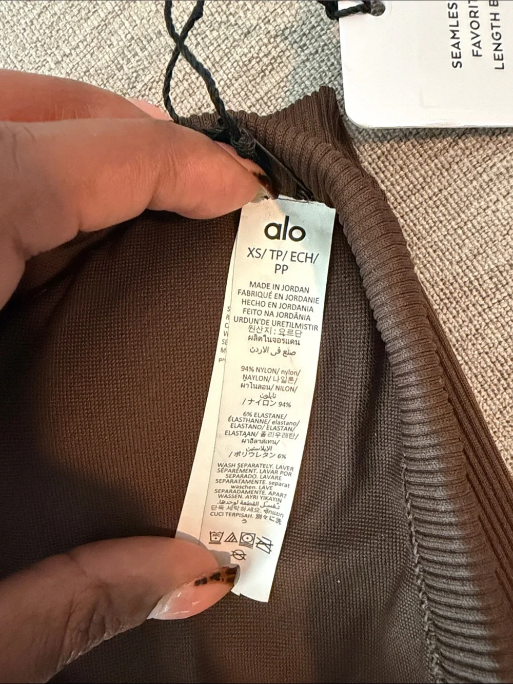 XS ALO Yoga Seamless Ribbed Full-Length Bra Tank — Brown